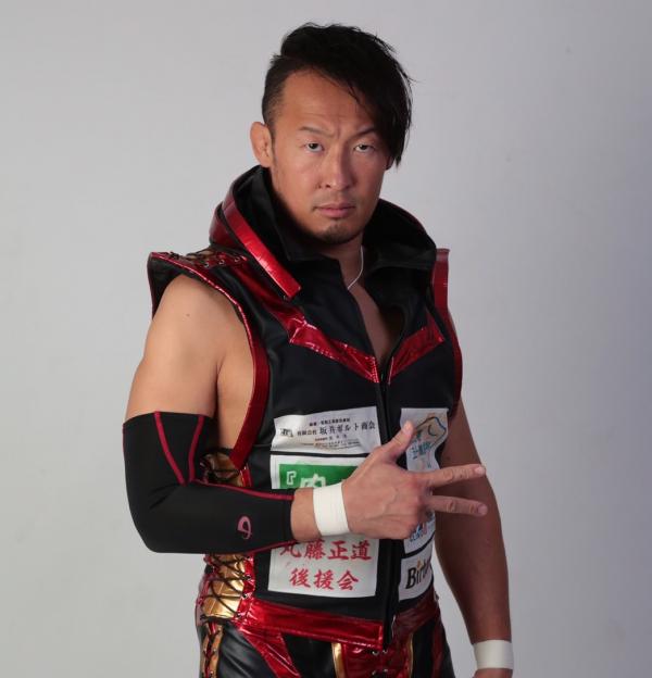 Naomichi Marufuji: Profile & Match Listing - Internet Wrestling Database  (IWD)