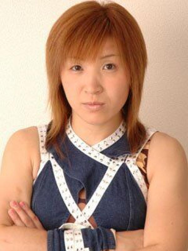 Yuka Shiina
